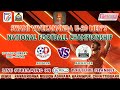 Swami Vivekananda U-20 NFC 2024 | MIZORAM vs MEGHALAYA | LIVE