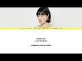 LYRIC TRADUÇÃO Suhyun 이수현 Speechless Aladdin Cover Legendado PT BR