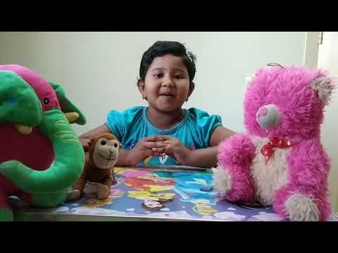 Chuk chuk railu vastundi