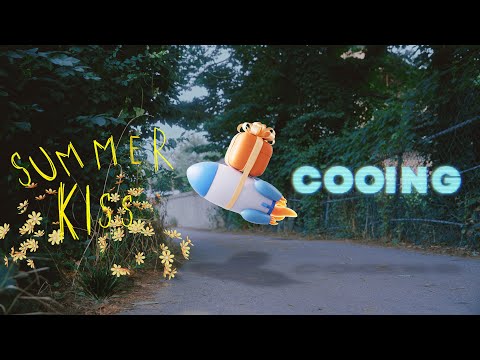 쿠잉(COOING) - Summer Kiss official MV #쿠잉 #cooing