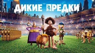 Trailer Preview Image