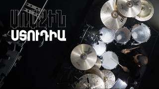 Առաջին ստուդիա. Kami Friends — Սկիզբ