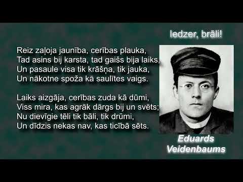 Reiz zaļoja jaunība | Eduards Veidenbaums | Latviešu dzeja pieaugušajiem