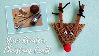Christmas Reindeer Craft | DIY Crafts For Kids | Crafting Corner
