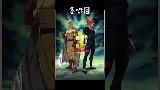 【来期アニメ】秋アニメはアツすぎる！！！ #アニメ #shortvideo #anime #tiktok #秋アニメ #
