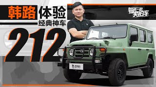 [討論] 會比較想買理想one還是Luxgen