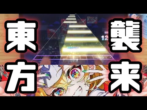 YouTube Thumbnail