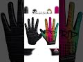 Your Football Gloves If You