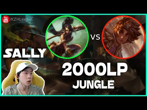 🔴 Sally Nidalee vs Taliyah Jungle (2000 LP Jungle) - Sally Nidalee Guide