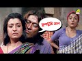 ফুলটুসি মাল Movie Scene Debashree Roy Rajesh Sharma Shantilal Mukherjee