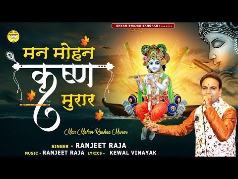 YouTube Fallback Thumbnail