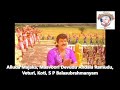 Ramulavari Paata I Alluda Majaka I Maavoori Devudu Andala Ramudu I Veturi I Koti I SPB