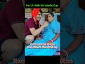 Best Of Luck Team India Shorts Indvsauswtcfinal Worldcupfinal2023