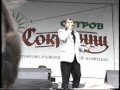 ������ ������ �����������