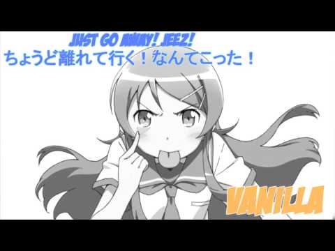 [Vanilla] Vanilla Is A Tsundere!? [Japanese]