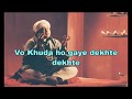 Sochta hu  Nusrat Fateh Ali Khan - lyrics