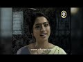 Devatha Serial HD | దేవత  - Episode 26 | Vikatan Televistas Telugu తెలుగు - Video