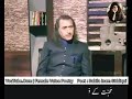 jo baa-kirdaar ho us ko siyaanii kaun kahtaa hai