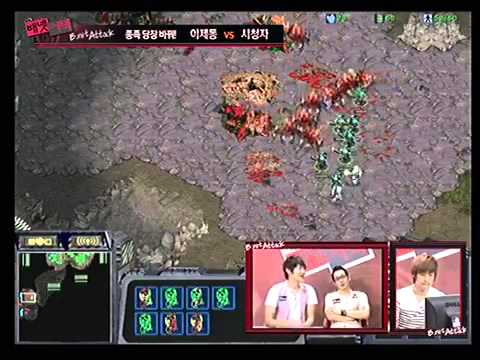 SCBW E38 Jaedong Game 2 TvZ Python MBC Bnet Attack 2011 Starcraft Brood War Gosu VOD