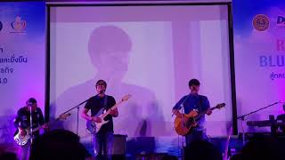 ลึกสุดใจ  live by ก้อง นูโว