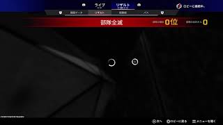 エペ