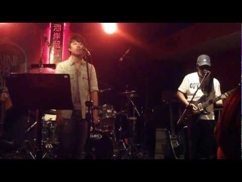 12/07/13 孫自佑 & R.A.Y. Band - You've Got A Friend
