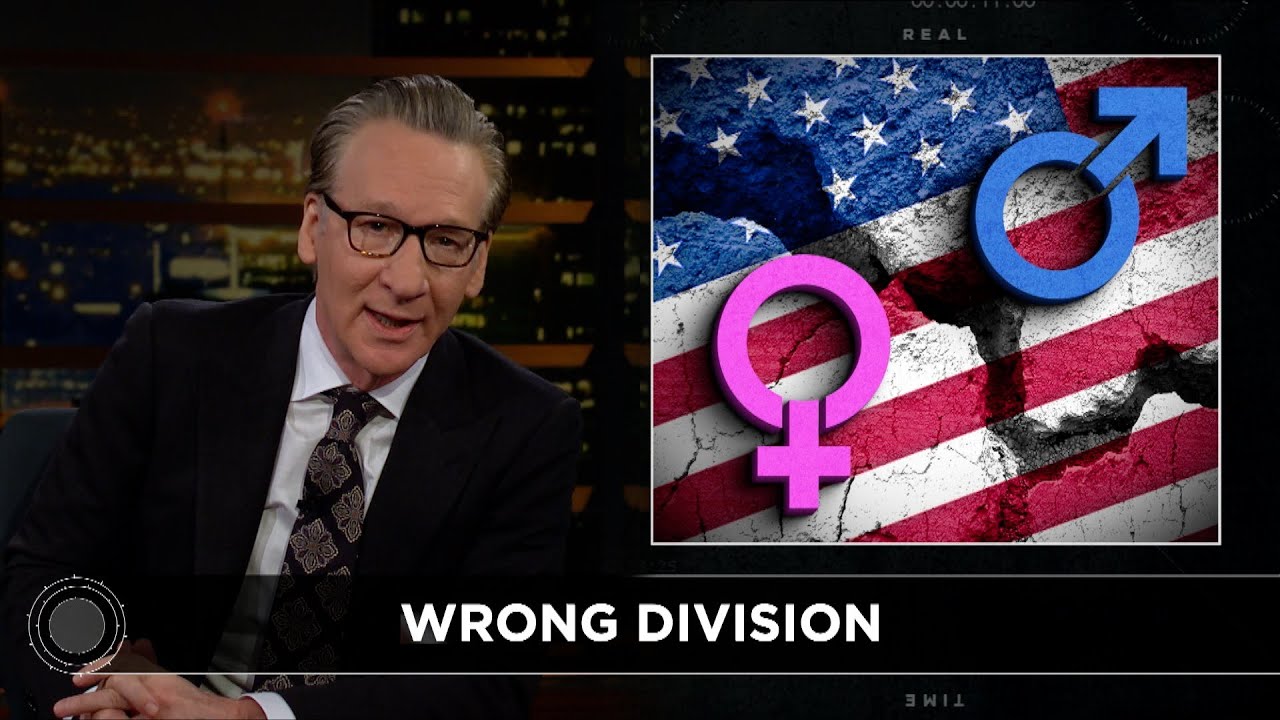 New Rule: Wrong Division | Real Time with Bill Maher (HBO)