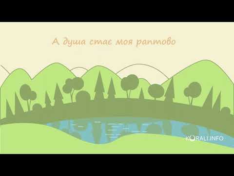 Великдень