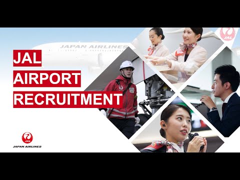 JALグループ空港業務説明動画_JAL 日本航空【公式】