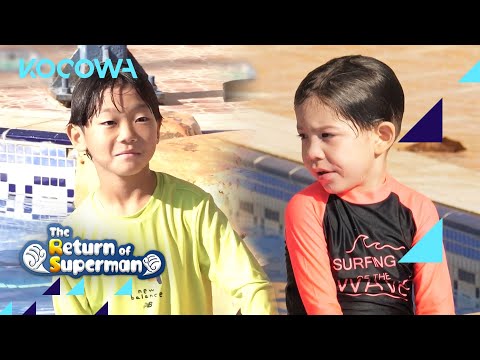 Gun Hoo wants a huggy from Sian...aww! l The Return of Superman Ep 459 [ENG SUB]