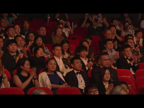 2025 Future Science Prize :Awards Ceremony & Concert