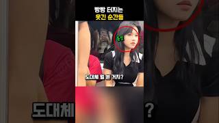 유튜브 썸네일