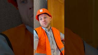 ПОДРАБОТКА на ЛЕТО (смешное видео, юмор, поржать, прикол, приколы, смех)