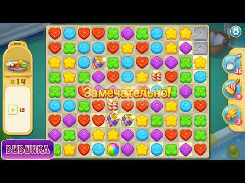 Matchington Mansion level 1896 HD