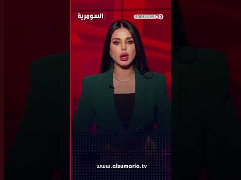 شاهد بالفيديو.. #الصدر يدعو لتظاهرة مليونية سلمية في ساحة التحرير #العراق #shorts