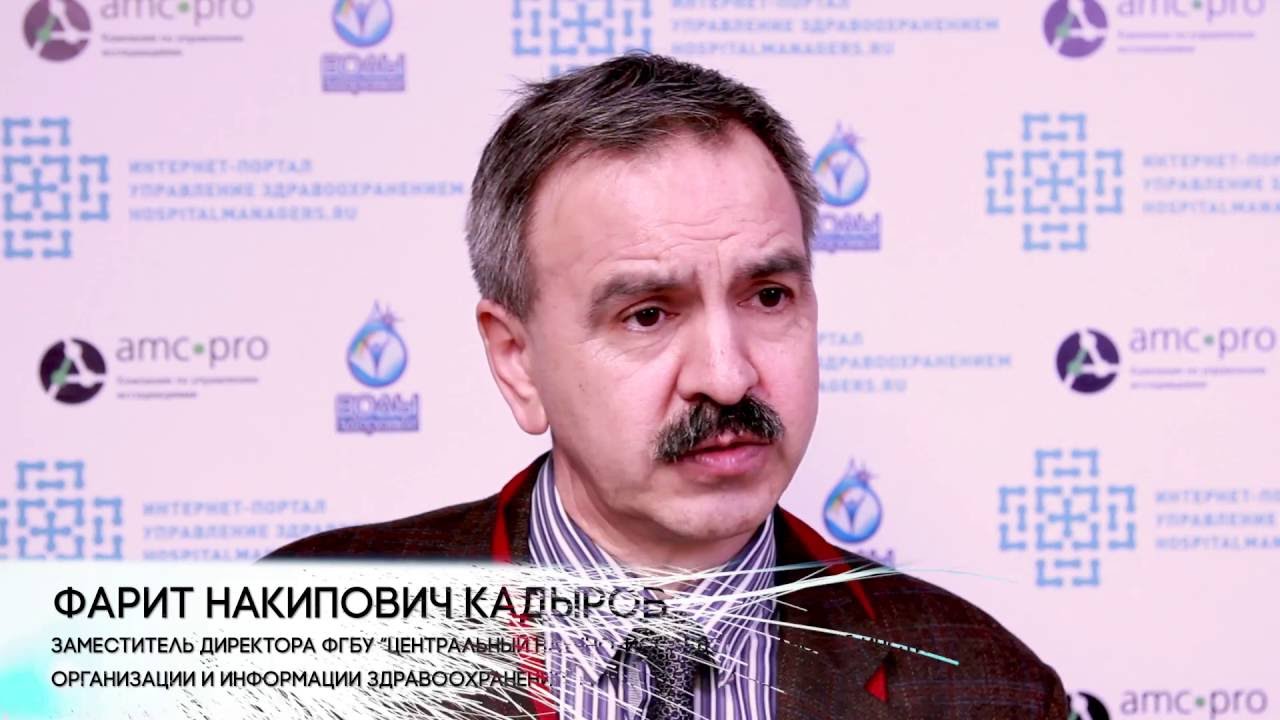 кадыров фарит накипович книги кадыров фарит накипович книги