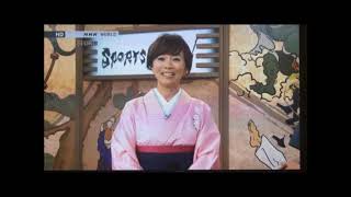 NHK Sports Japan explains about Karuta as a sport
