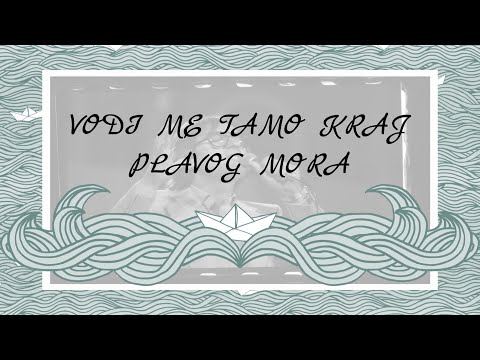Oliver Dragojević - Vodi me tamo kraj plavoga mora (Official lyric video)