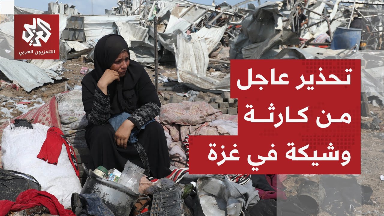 الدفاع المدني يحذر من كارثة إنسانية وشيكة في قطاع غزة ويوجه رسالة عاجلة إلى ا