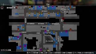 【PS5配信ネタバレ注意】名を消した男【龍が如く】#11