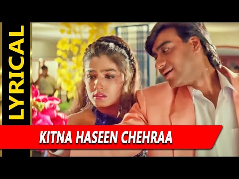 Kitna Haseen Chehra (Lyrical) — watch video