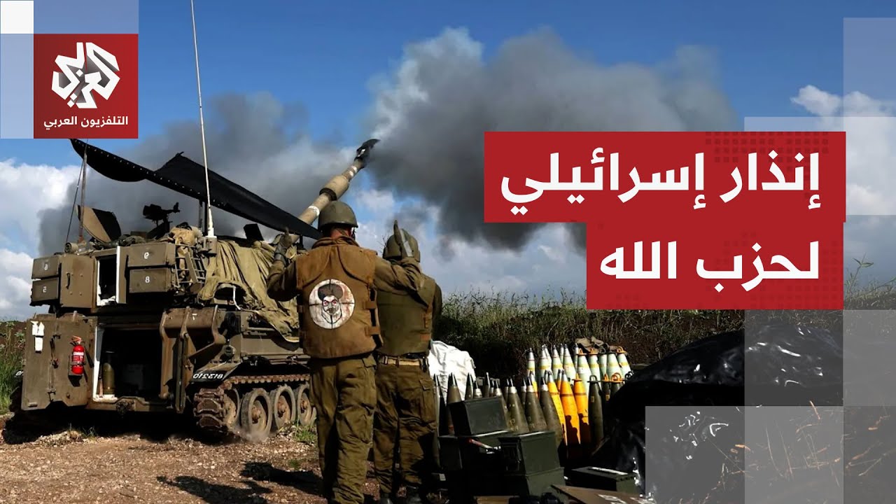 تحدث عن مهلة للبنان.. الإعلام العبري ينقل تهديدات جديدة للجيش الإسرائيلي بمل?