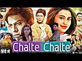 Chalte Chalte Full Movie Shah Rukh Khan Movie 2003 Mukerji Rani Satish Shah Lilette D 2026