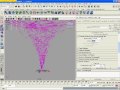 How To Make A Tornado In Maya