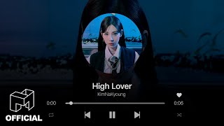 NaKyoung(tripleS) - High Lover(Mixtape)