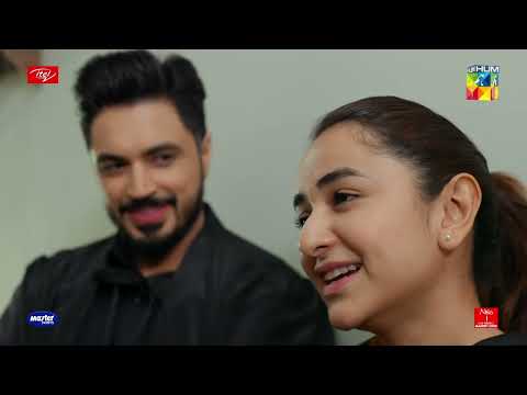 College Ke Sab Se Famous Couple Azka Aur Zain - Ishq-e-Laa - HUM TV