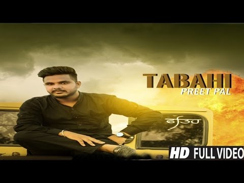 Tabahi