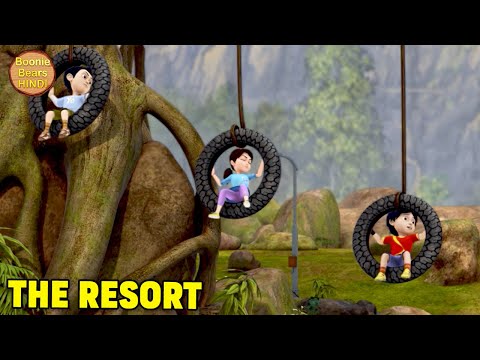 The Resort | Shiva Ep 49 | Shiva Action Story | New Animated Story | Boonie Bears Hindi
