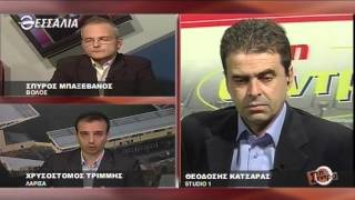 Στη Σέντρα 1 11 2015