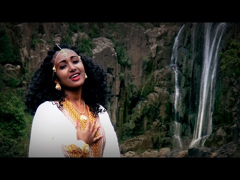 Yeshi Birhane - Syemaye ስየማየ New Traditional Tigrigna Music (Official Video)